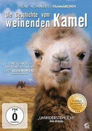 Spiel 265.0